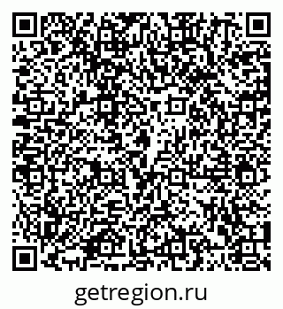 79102004545