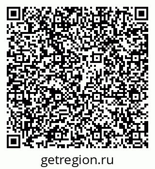 79102004700