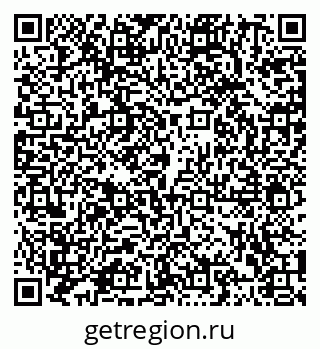 79102004756