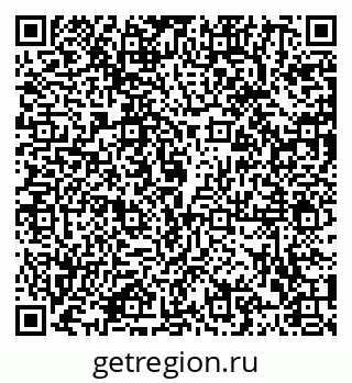 79102004837