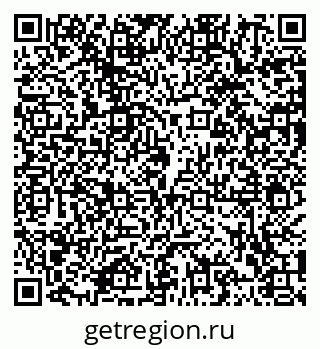 79102004838