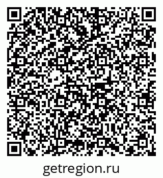 79102004848