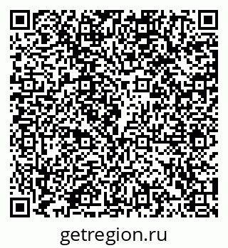 79102004849