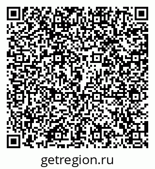 79102004850