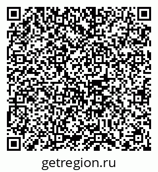 79102004865