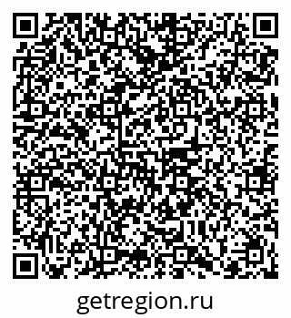 79102004867
