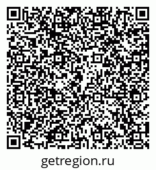 79102004869
