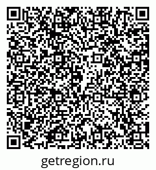 79102004870