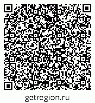 79102004882