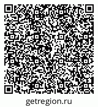 79102004925