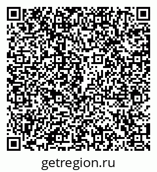 79102005001