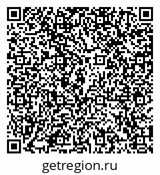 79102005069