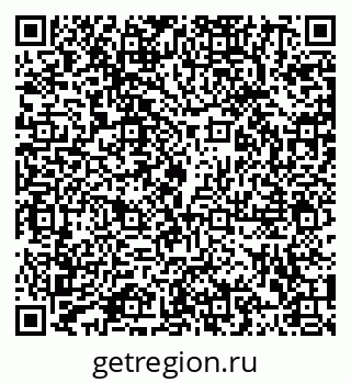 79102005206