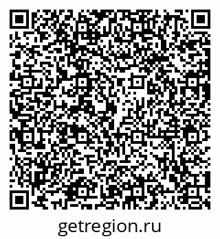 79102005234