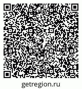 79102005381