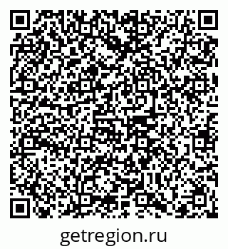 79102005400