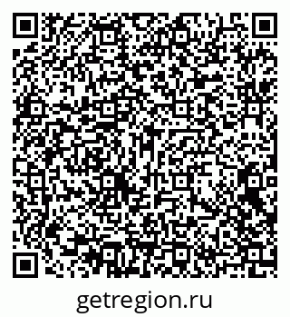 79102005408