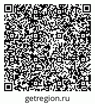 79102005638