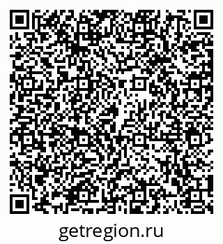 79102005665