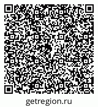 79102005801