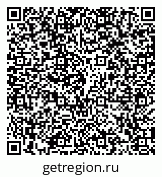 79102006048