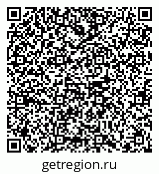 79102006084