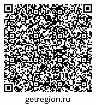 79102006086