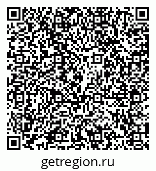 79102006106