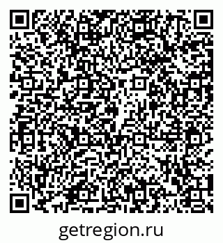 79102006119