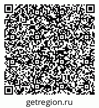 79102006138