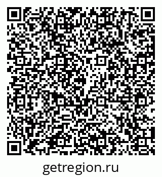 79102006143