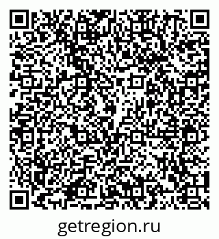 79102006145
