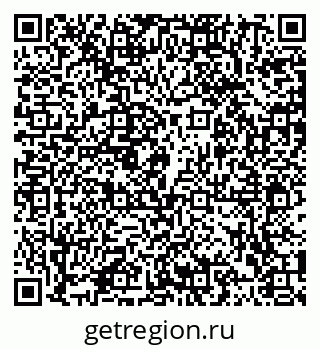 79102006172