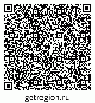 79102006237