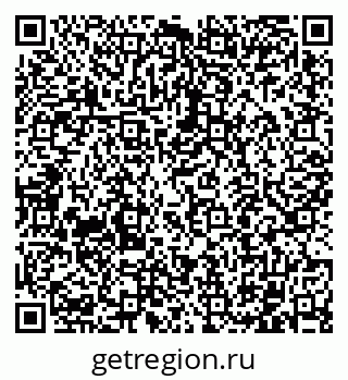 79102006300