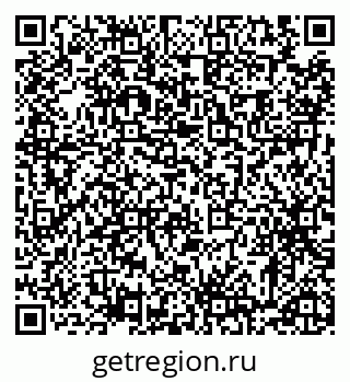79102006380