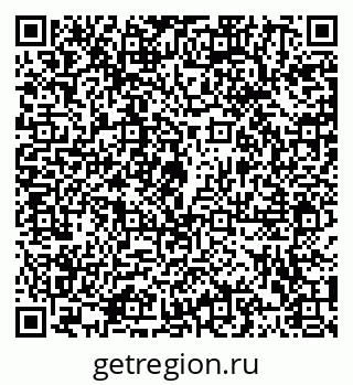 79102006401