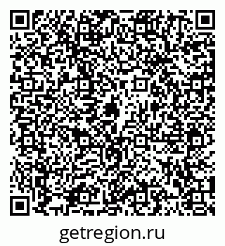79102006480
