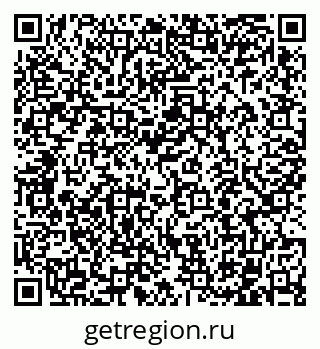 79102006490