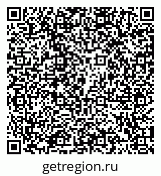 79102006508