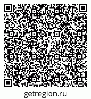79102006530