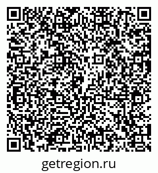 79102006532