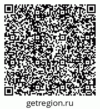 79102006538