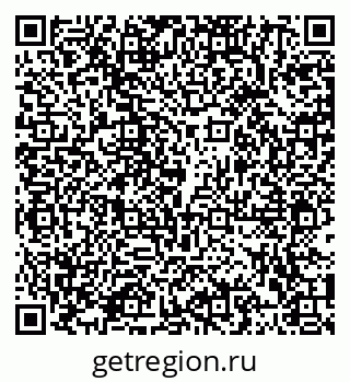 79102006543