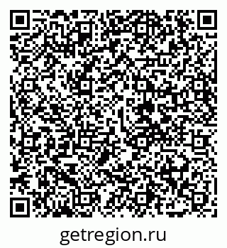 79102006840