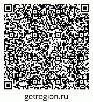 79102006869