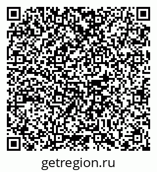79102007900