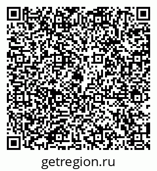 79102008143