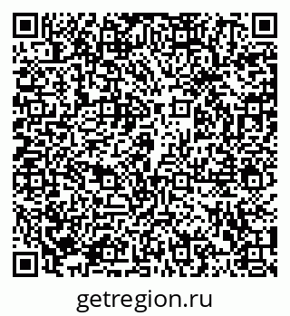 79102008300