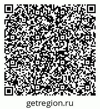 79102008410